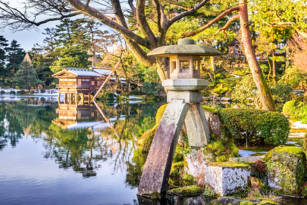 Japanese Garden