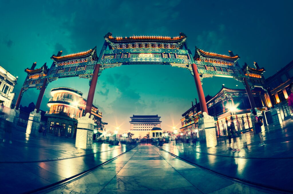 beijing